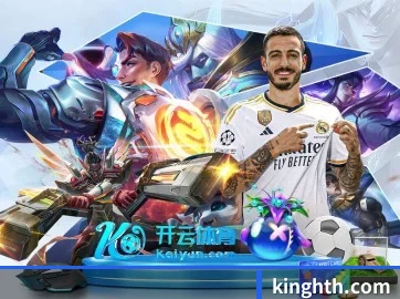 跨境内容合作